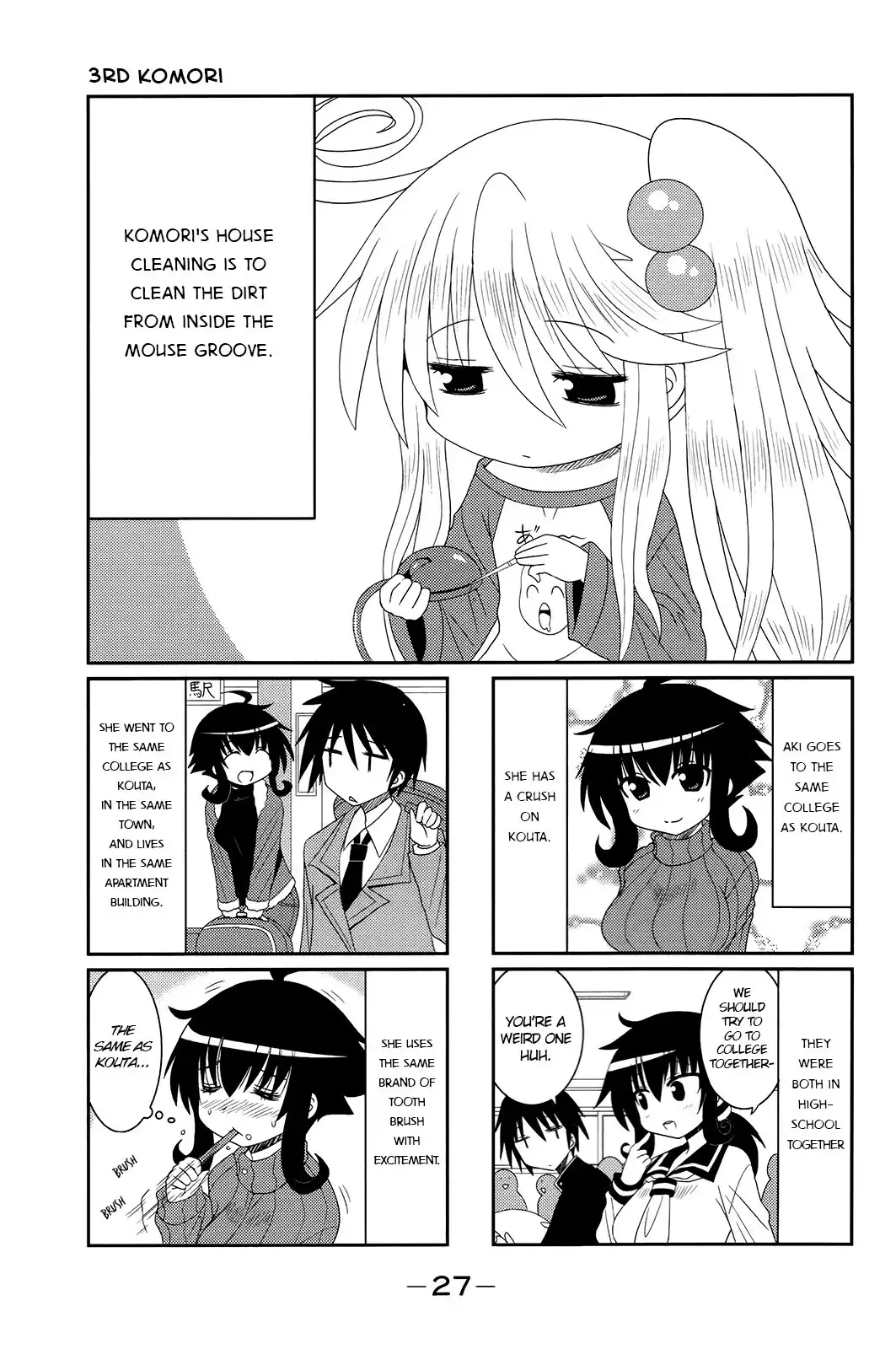 Komori-chan wa Yaruki o Dase Chapter 3 1